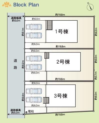 四日市市小林町第3　新築戸建　全3棟　1号棟