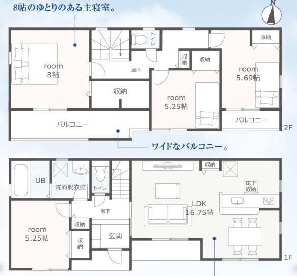 四日市市楠町本郷第14　新築戸建　全4棟　1号棟