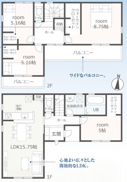 四日市市楠町本郷第14　新築戸建　全4棟　4号棟