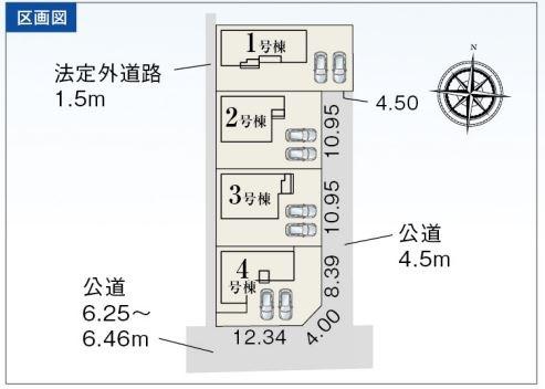 四日市市楠町本郷第14　新築戸建　全4棟　4号棟