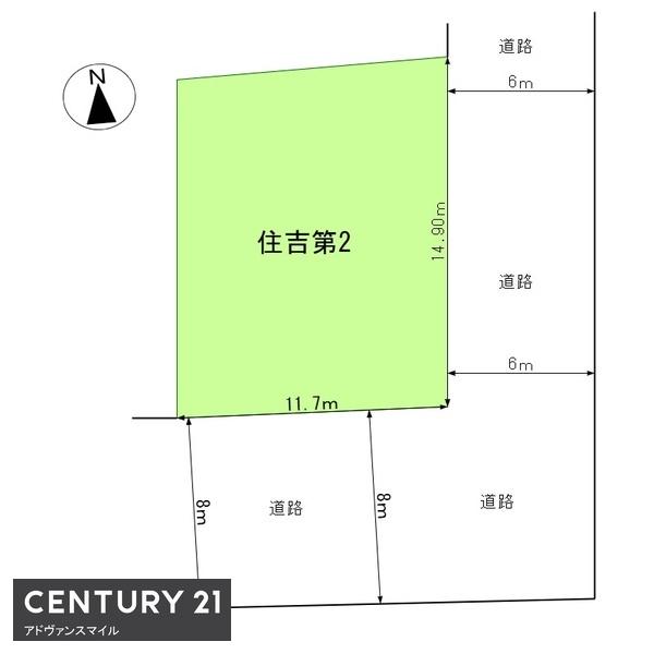 鈴鹿市住吉第2　1号棟　新築戸建