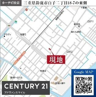 鈴鹿市白子第9　1号棟　新築戸建
