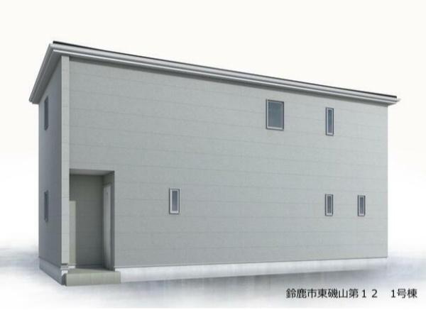 鈴鹿市東磯山４丁目の新築一戸建