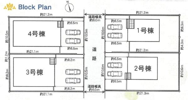鈴鹿市長太栄町第4　2号棟　新築戸建