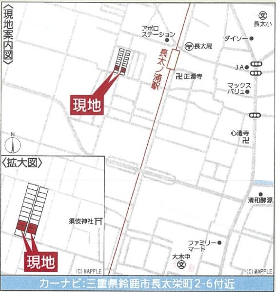 鈴鹿市長太栄町第4　3号棟　新築戸建