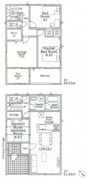 四日市市富田一色町第6　新築戸建　全4棟　4号棟
