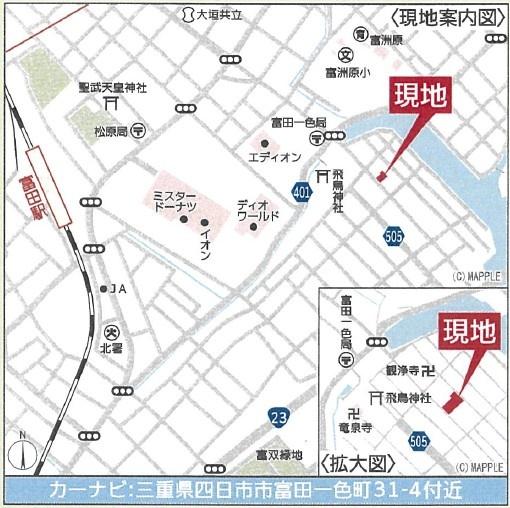 四日市市富田一色町第6　新築戸建　全4棟　4号棟
