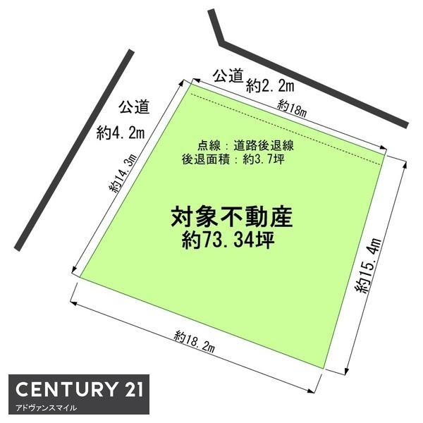 津市久居元町の土地