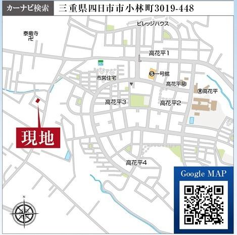 四日市市小林町第5新築戸建(現地案内図)