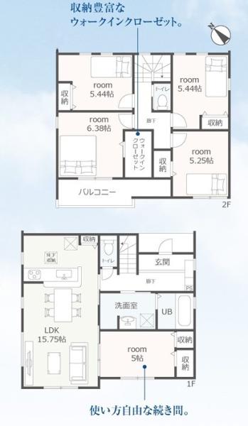 津市河芸町上野第6　新築戸建　全2棟　1号棟