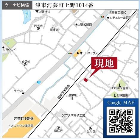 津市河芸町上野第6　新築戸建　全2棟　1号棟