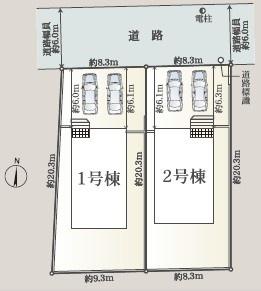 鈴鹿市鈴鹿ハイツ第2　新築戸建　全2棟　1号棟