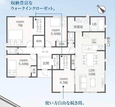 津市河芸町上野第6　新築戸建　全2棟　2号棟