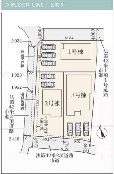 亀山市山下町第1期　新築戸建　全3棟　2号棟
