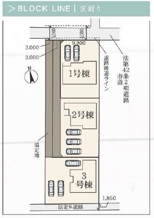 津市高茶屋４丁目の新築一戸建