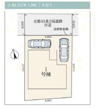 四日市市浜一色町の新築一戸建