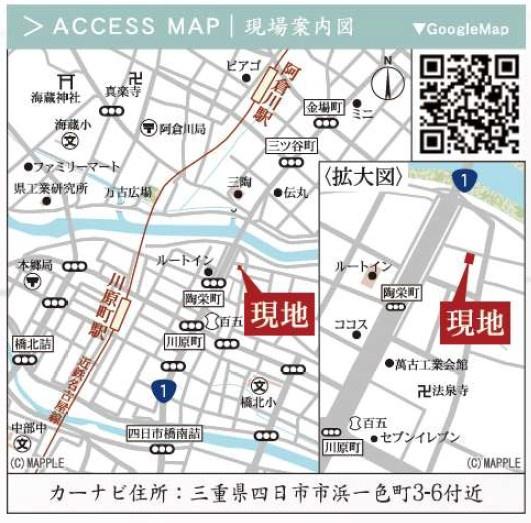 四日市市浜一色町の新築一戸建