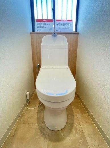 四日市市桜新町1丁目の中古一戸建て(トイレ)