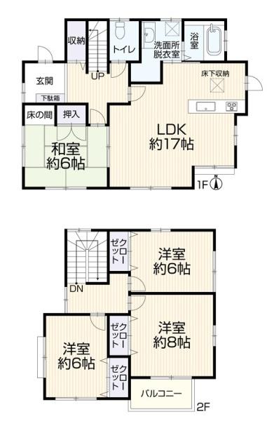 津市一志町高野の中古一戸建て(間取り)
