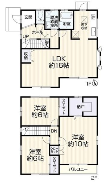 四日市市東日野2丁目の中古一戸建て(間取り)