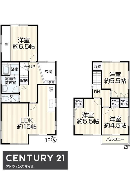 四日市市蒔田２丁目の中古一戸建