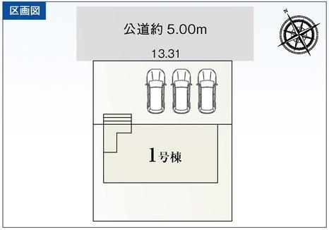 鈴鹿市寺家第9　新築戸建