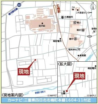 四日市市楠町本郷第6　新築戸建