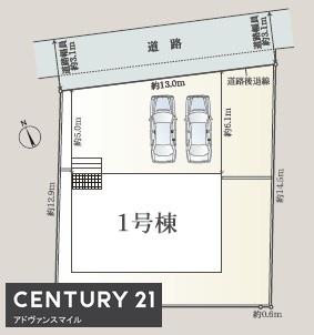 四日市市楠町南五味塚の新築一戸建
