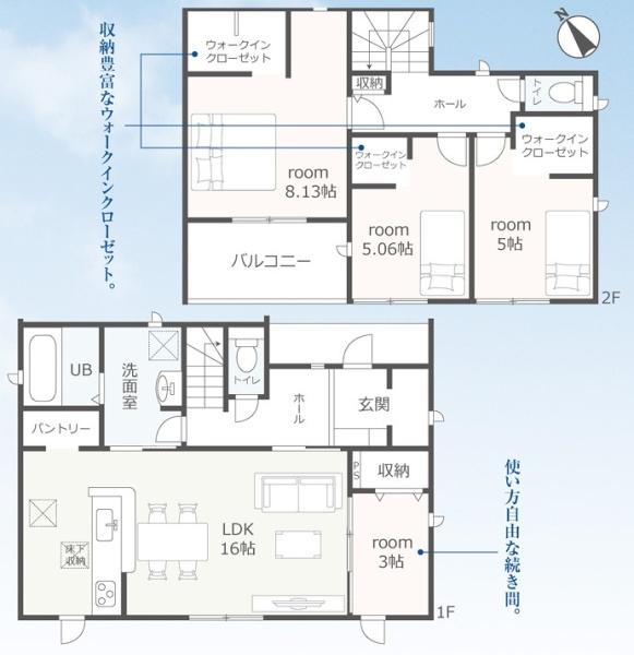 菰野町竹成第3　新築戸建