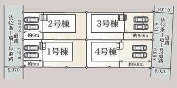 鈴鹿市岸岡町第5　2号棟　新築戸建