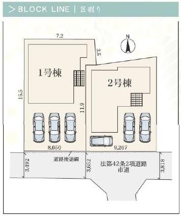 四日市市馳出町１丁目の新築一戸建