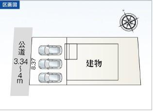 亀山市南野町の新築一戸建