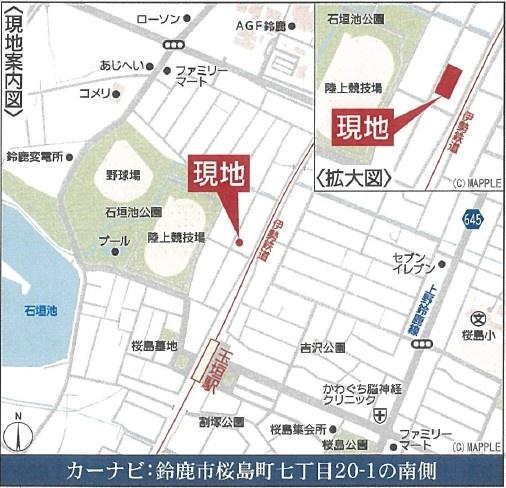 鈴鹿市桜島町第4　新築戸建　全7棟　2号棟