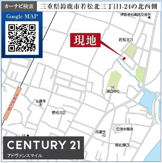 鈴鹿市若松北３丁目の新築一戸建