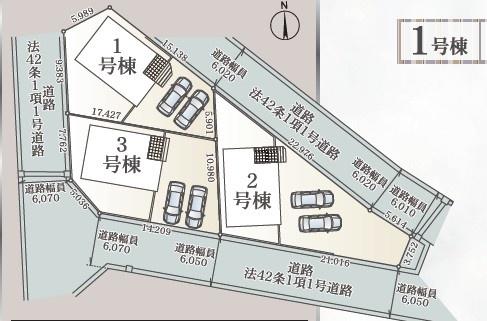 三重郡菰野町大字千草の新築一戸建
