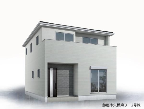 鈴鹿市矢橋２丁目の新築一戸建
