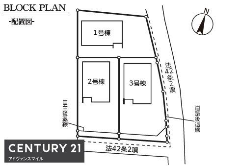 四日市市馳出町１丁目の新築一戸建