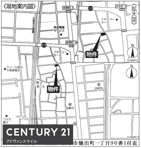 四日市市馳出町１丁目の新築一戸建