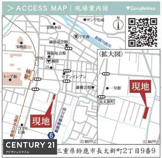 鈴鹿市長太新町２丁目の新築一戸建