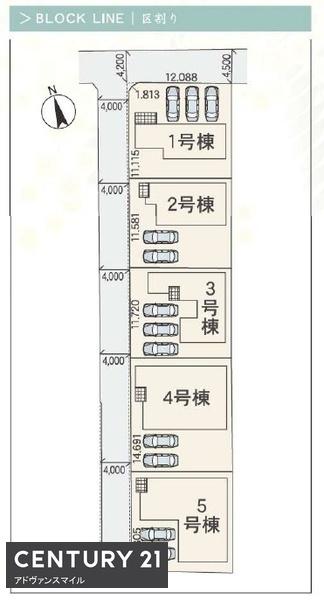 鈴鹿市長太新町２丁目の新築一戸建