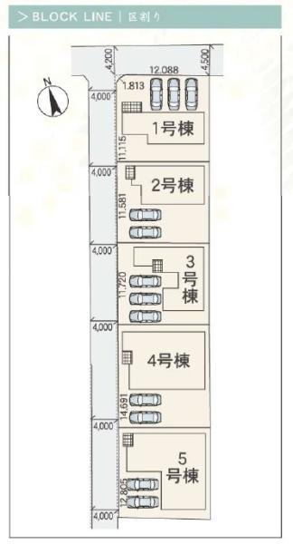 鈴鹿市長太新町２丁目の新築一戸建