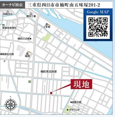 四日市市楠町南五味塚の新築一戸建