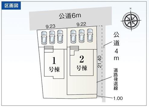 四日市市楠町北五味塚の新築一戸建