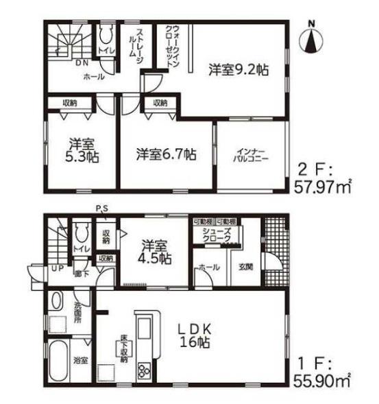 四日市市智積町の新築一戸建