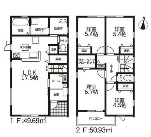 四日市市智積町の新築一戸建