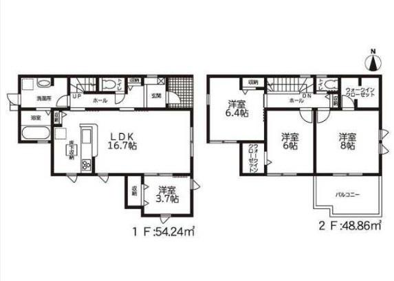 四日市市智積町の新築一戸建