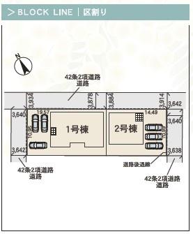 鈴鹿市寺家６丁目の新築一戸建