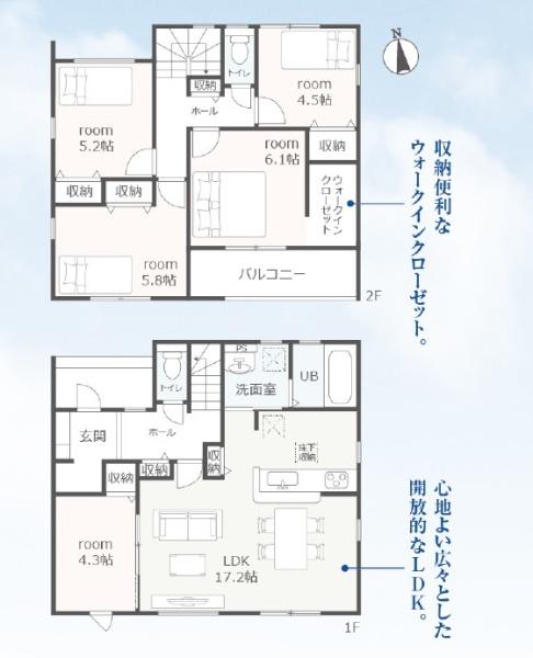 鈴鹿市北玉垣町の新築一戸建