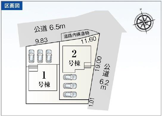 鈴鹿市北玉垣町の新築一戸建