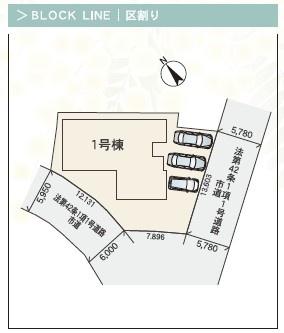 津市河芸町上野の新築一戸建